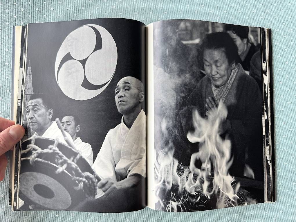 Libri: Fotobuch Erhard Hürsch - Tokyo – Usato da Bachenbülach venduto da photomoments 2
