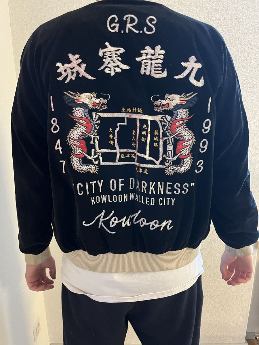 Jacken: GrowthRing & Supply Coole Wendejacke – Neu (gemäss Beschreibung) aus Zürich von Karl8000 2