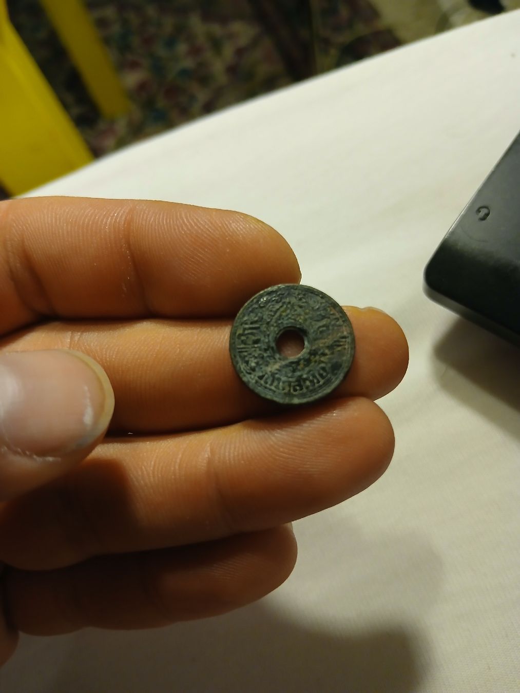 Alle Münzen: Pièce rare Thaïlande 5 satang 1944 – Gebraucht aus Marly von globetrotter1723