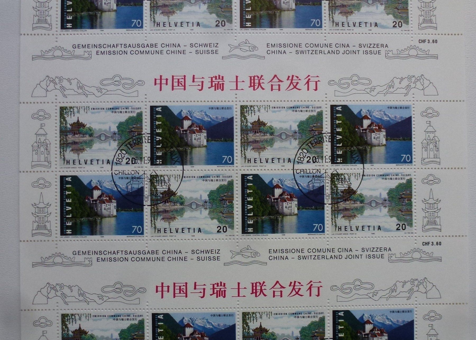 Tutti i francobolli: Bogen Schweiz-China gestempelt 23.11.98 – Usato da Walkringen venduto da Casablanca777 2