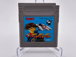 GB - Mach Go Go Go ( JPN )