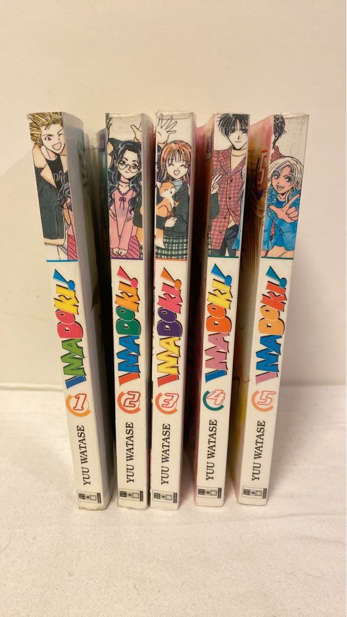 Fumetti: Manga Yuu Watase Sammlung 1-5 – Usato da sursee venduto da trilli-tralli