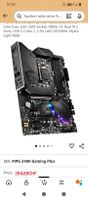 MSI MPG Z490 Gaming Plus Mainboard Intel 1200 DDR4 guter ...