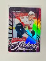 Upper Deck MVP 2026-27 MVP-56 Matthew Tkachuk NHL Sticker
