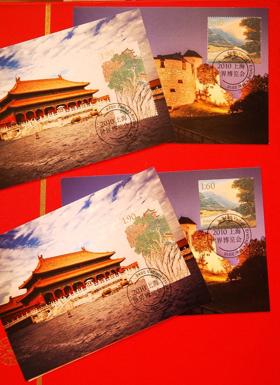 Tutti i francobolli: Liechtenstein  - 2010 4 cartes maximum 2 perf and 2 imperf – Usato da Gland venduto da pas_wxw