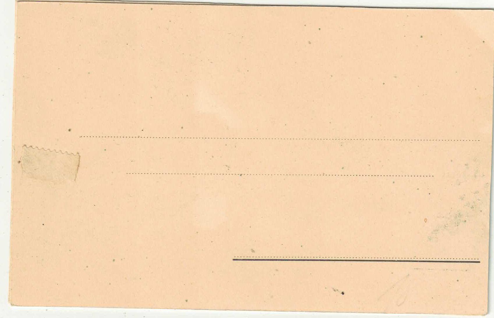 Cartes postales: Gruss aus Schaffhausen – D'occasion à Ettingen par Kartenplanet 1