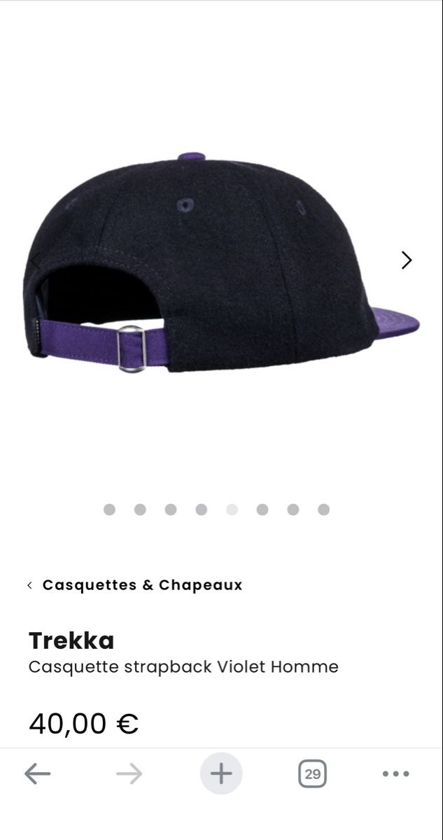 Altro in  Abbigliamento & Accessori: Element Trekka Cap  – Nuovo (secondo la descrizione) da Le Châble VS venduto da sov_xt6l 2
