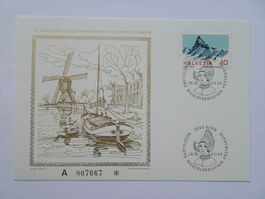 1966
