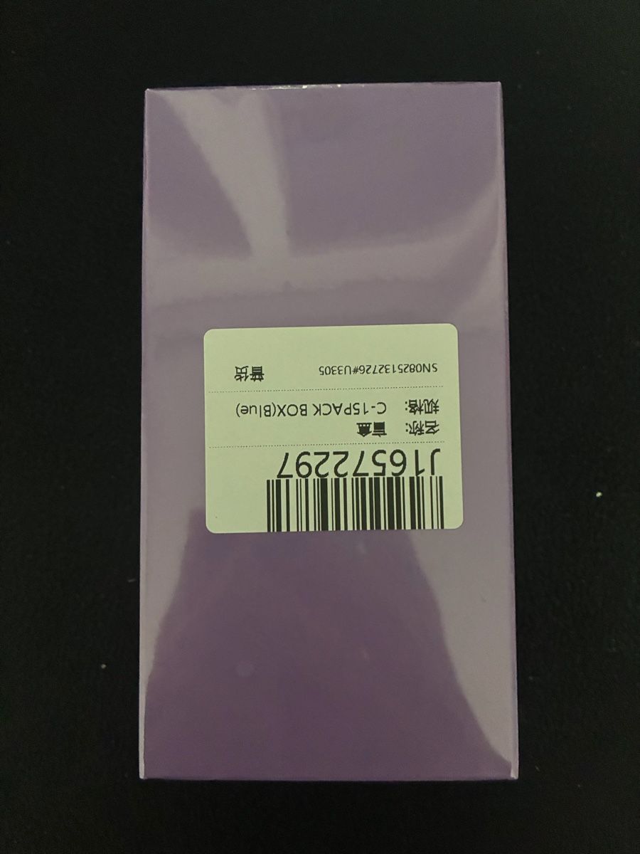 Pokémon Carte collezionabili: BOX POKEMON 151C SURPRISE CHINESE – Nuovo e nell'imballaggio originale da Taverne venduto da YOHISTORE 1