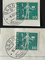 🐾 Bern Kramgasse 1950 + 1960 auf 2 besonderen Briefmarken👍