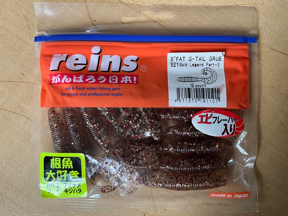 REINS FAT G-TAIL Grub 3“ / Gold Legend | Kaufen auf Ricardo