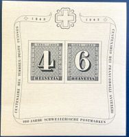 1943 Jubiläumsblock W14 postfrisch **