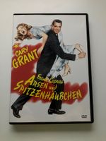 Arsen und Spitzenhäubchen (DVD) Frank Capra mit Cary Grant