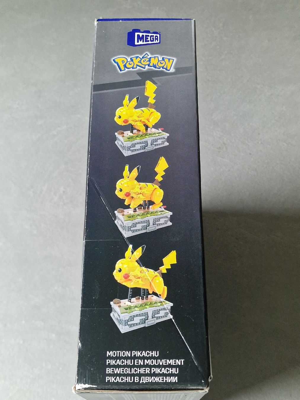 Mega Kit di costruzioni: Neu: Mega Construx Pokémon Motion Pikachu – Nuovo e nell'imballaggio originale da Köniz venduto da nicolegru 1