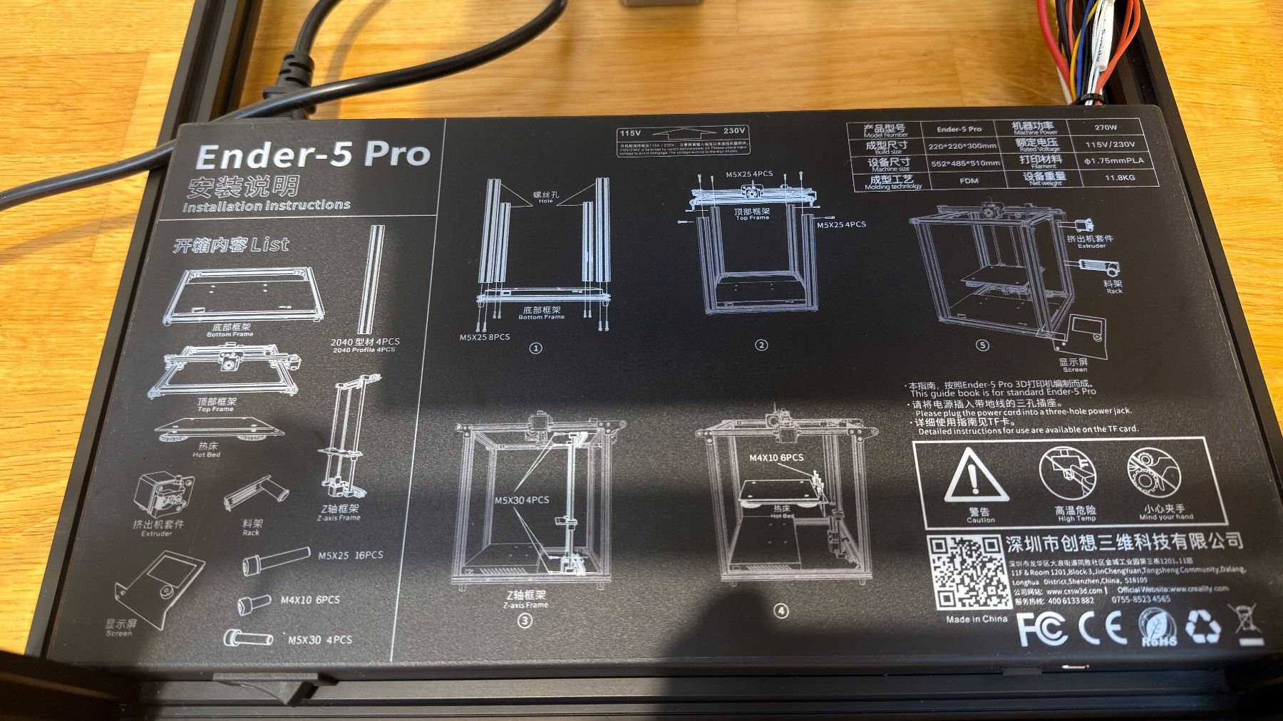 Creality Stampanti 3D: Creality Ender 5 Pro 3D Drucker – Usato da Andelfingen venduto da yan_sqy8 3