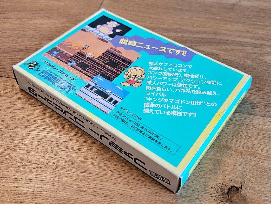 Giochi: Famicom FC Genjin CIB – Usato da Luzern venduto da Maenggu 3