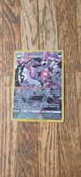 Pokemon Barrikadax Karte Guter Zustand TG10/TG30
