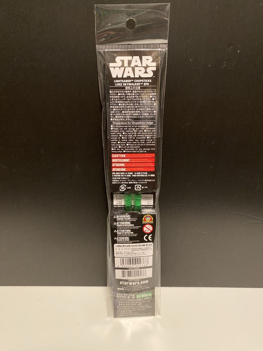 Set di posate: Bacchette / Chopsticks Set Star Wars Lightsaber – Nuovo e nell'imballaggio originale da Avegno venduto da SBA-Shop 9