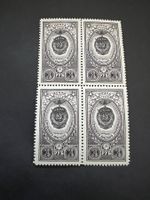 Russia 1952 Mi. 1655** Viererblock (E1486)