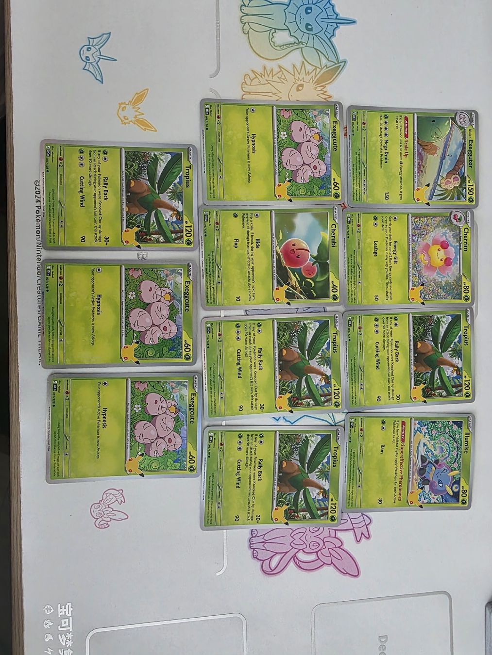Pokémon Carte collezionabili: Pokémon  – Usato da Massagno venduto da Arj87