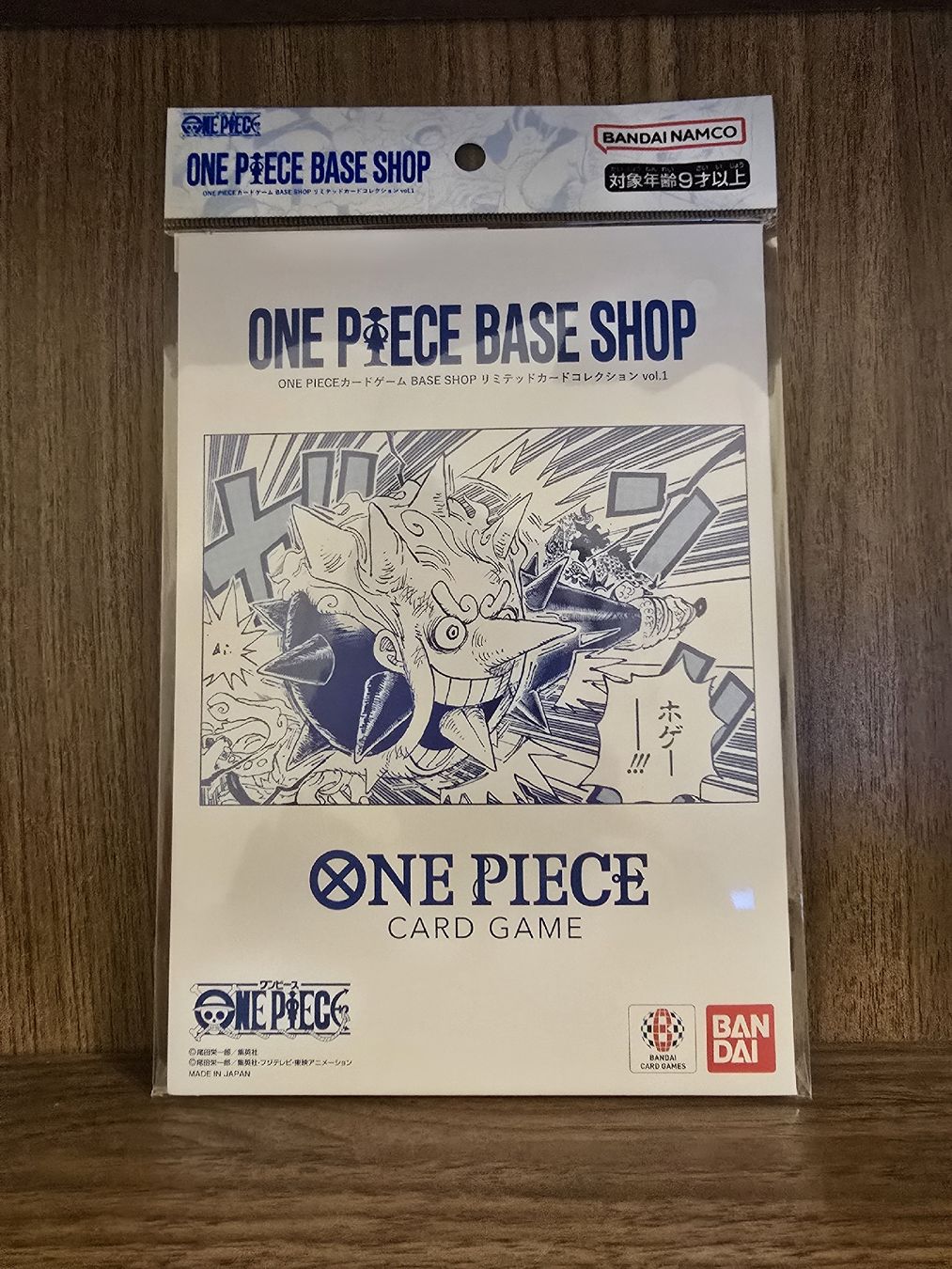Bandai Carte collezionabili: One Piece Base shop Leader Binder – Nuovo e nell'imballaggio originale da Lausanne venduto da Gent.1