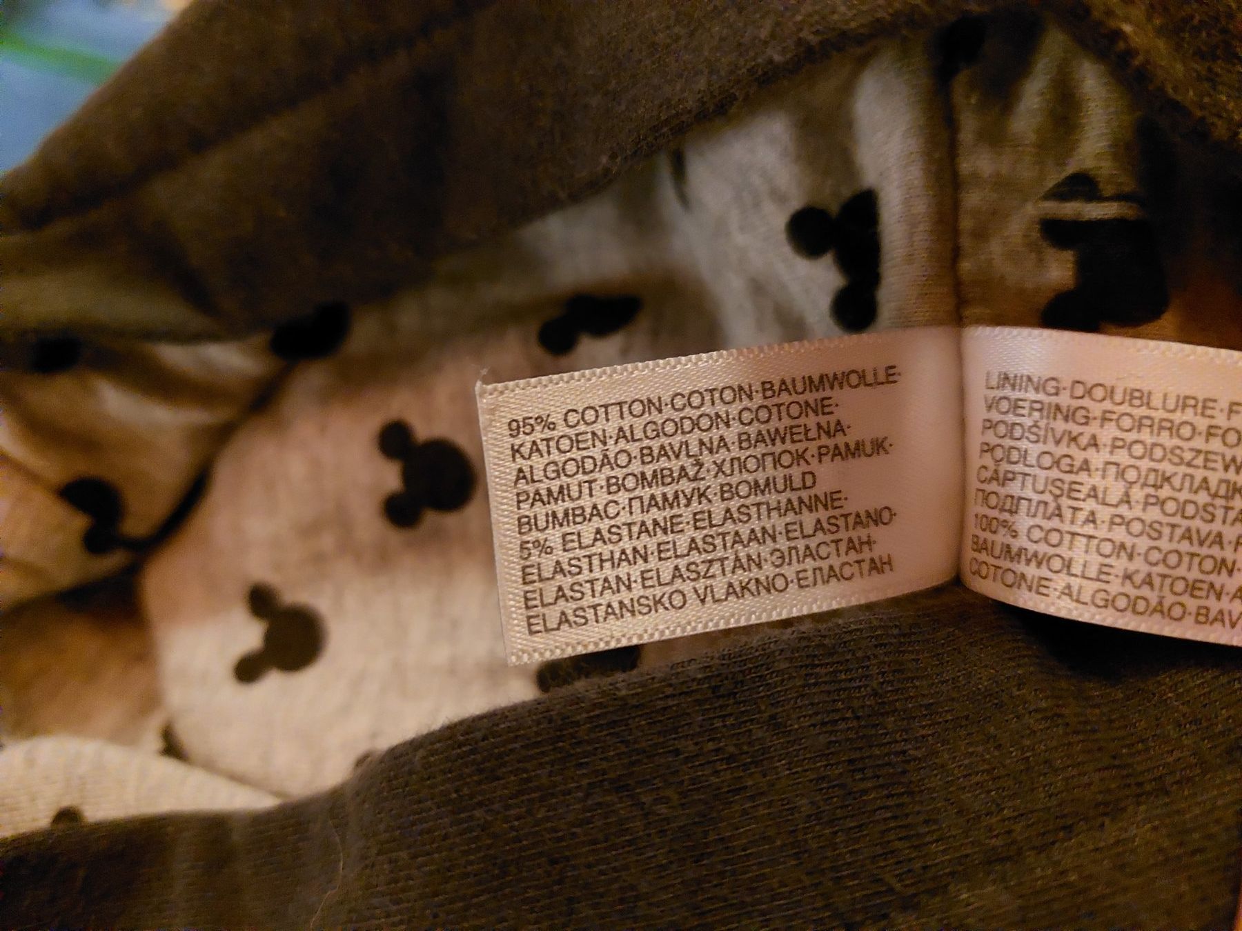 C&A Maglioni & Felpe: Süsser Mickey Mouse Kapuzenpullover / leichte Jacke Gr 62 – Usato da Büttikon AG venduto da lca_v7pb 3