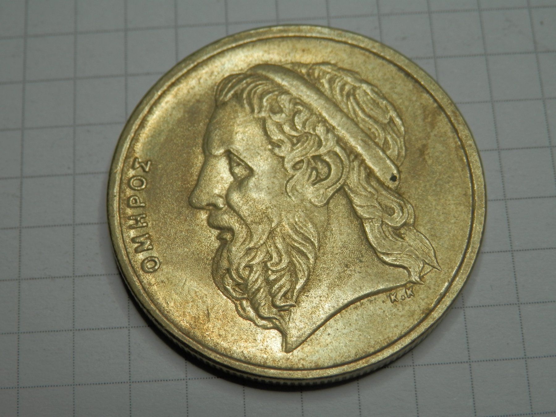 Tutti le monete: Griechenland  50 Drachmen, 1988 – Usato da Weiach venduto da weiach81