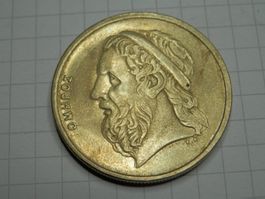 Griechenland  50 Drachmen, 1988