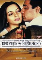 Der Verloschene Mond ( Originalverpackt )