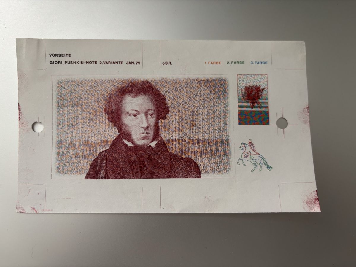 Banconote: Testnote Pushkin de la Rue 1979 – Nuovo (secondo la descrizione) da Le landeron venduto da santa_99