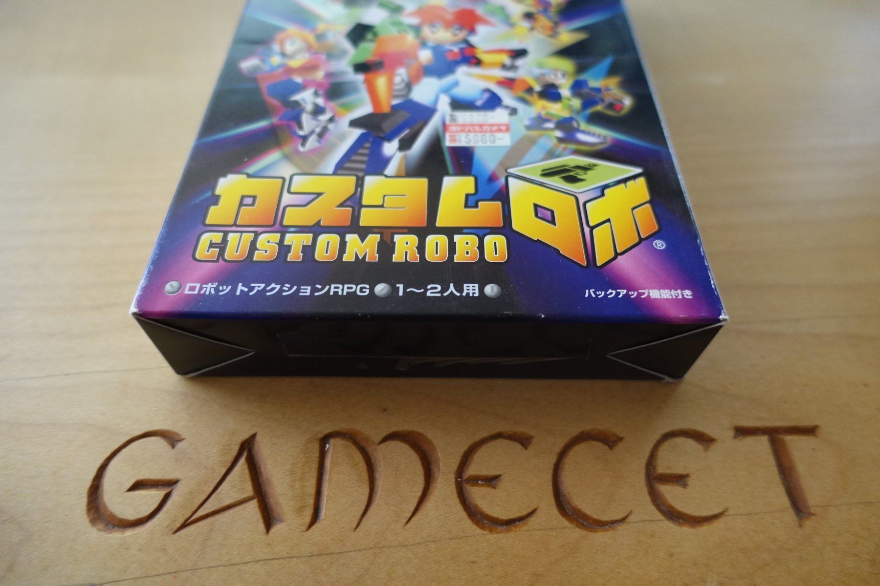 Nintendo Giochi: Custom Robo - Japan – Usato da Steinach venduto da Gamecet 1