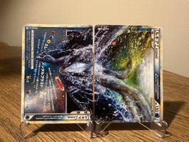 Lugia Legend Japanese First Edition