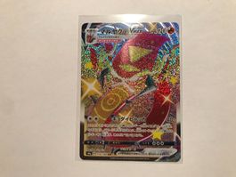 Infernopod Vmax Shiny Shiny Star V JAP
