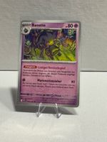 Banette - Dunkelnacht PBL DE 034