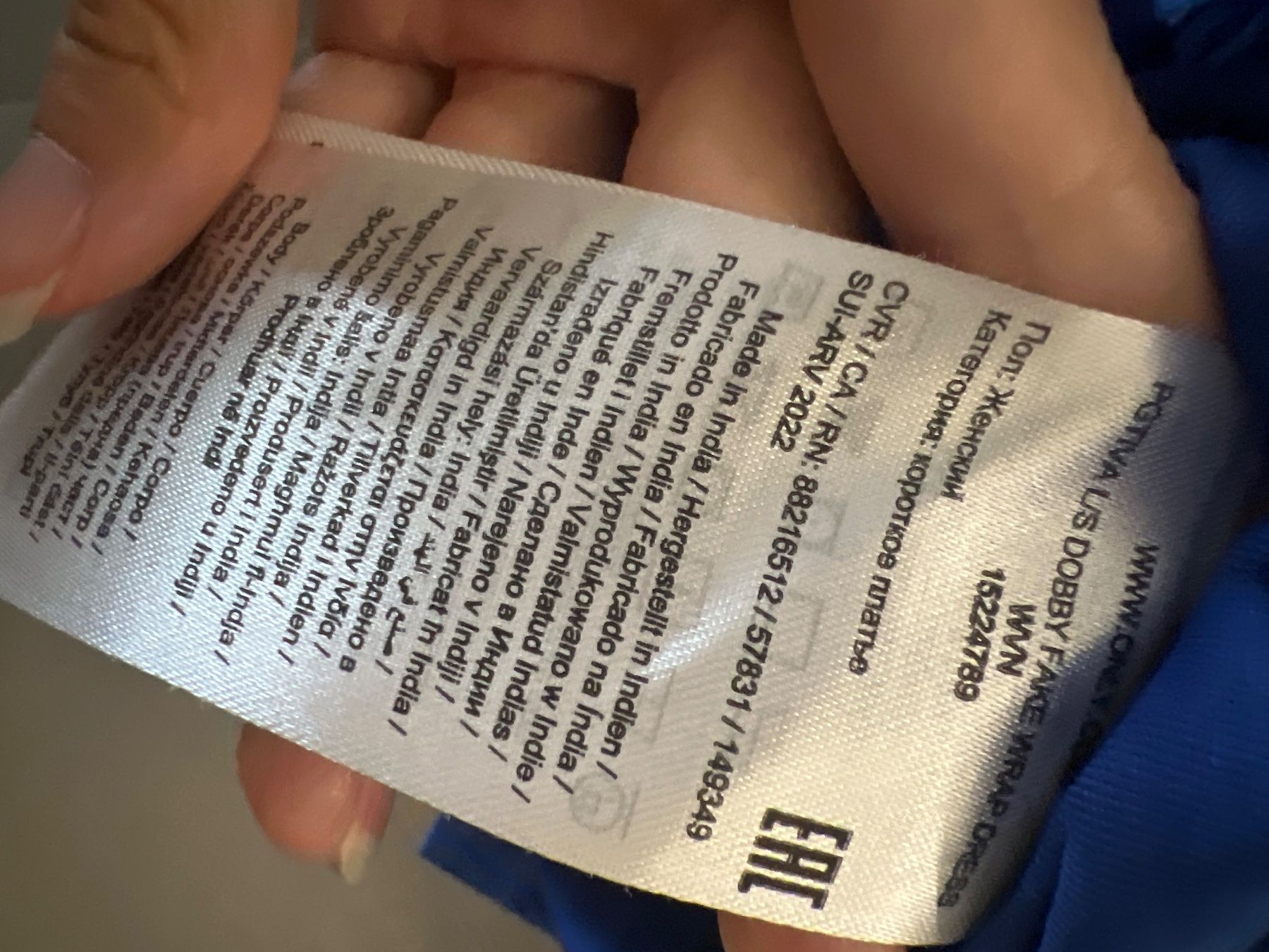 Only Kleider: Kleid blau Pünktlistoff – Gebraucht aus Oberengstringen von pri_c8jk 2