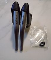 Diacompe FS-E Bremshebel neu