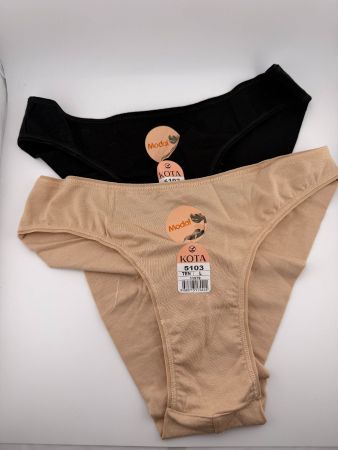 Damen Slips Modal Gr. L, Beige und Schwarz , 2 St.