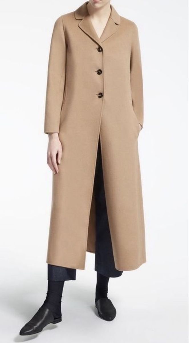 Max Mara Manteaux: Max Mara Mantel camel - Grösse XS, lang – Neuf (Voir description) à Horw par stamst