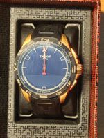 Tissot T-Touch Connect Solar 47.5 mm
