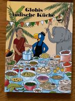 Globis indische Küche NEU