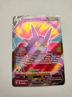 Pokemon Iksbat V Full Illustration Art Crobat 2020