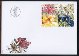 2001, FDC, Gemeinschaftsausgabe CH–Singapur (1029–1032), C5