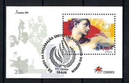 Portugal 1980, Block MNH**