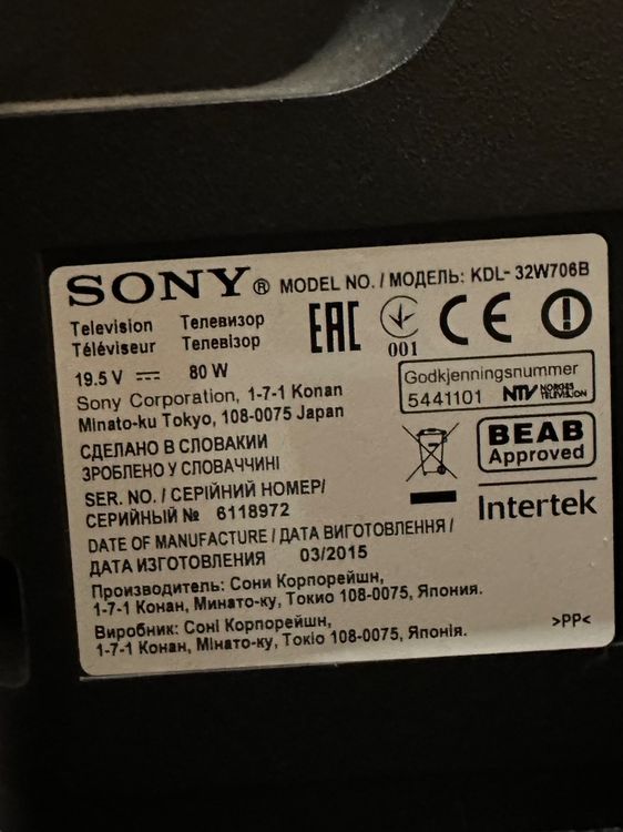 Ersatz-Fernbedienung Für Sony TV | Kompatibel Mit KDL-32W705B, KDL-40EX650 U.a. | Volle Funktion, Kein Programmieren Nötig