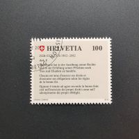 Schweiz Sondermarke Zivilgesetzbuch, 2012, Ersttag