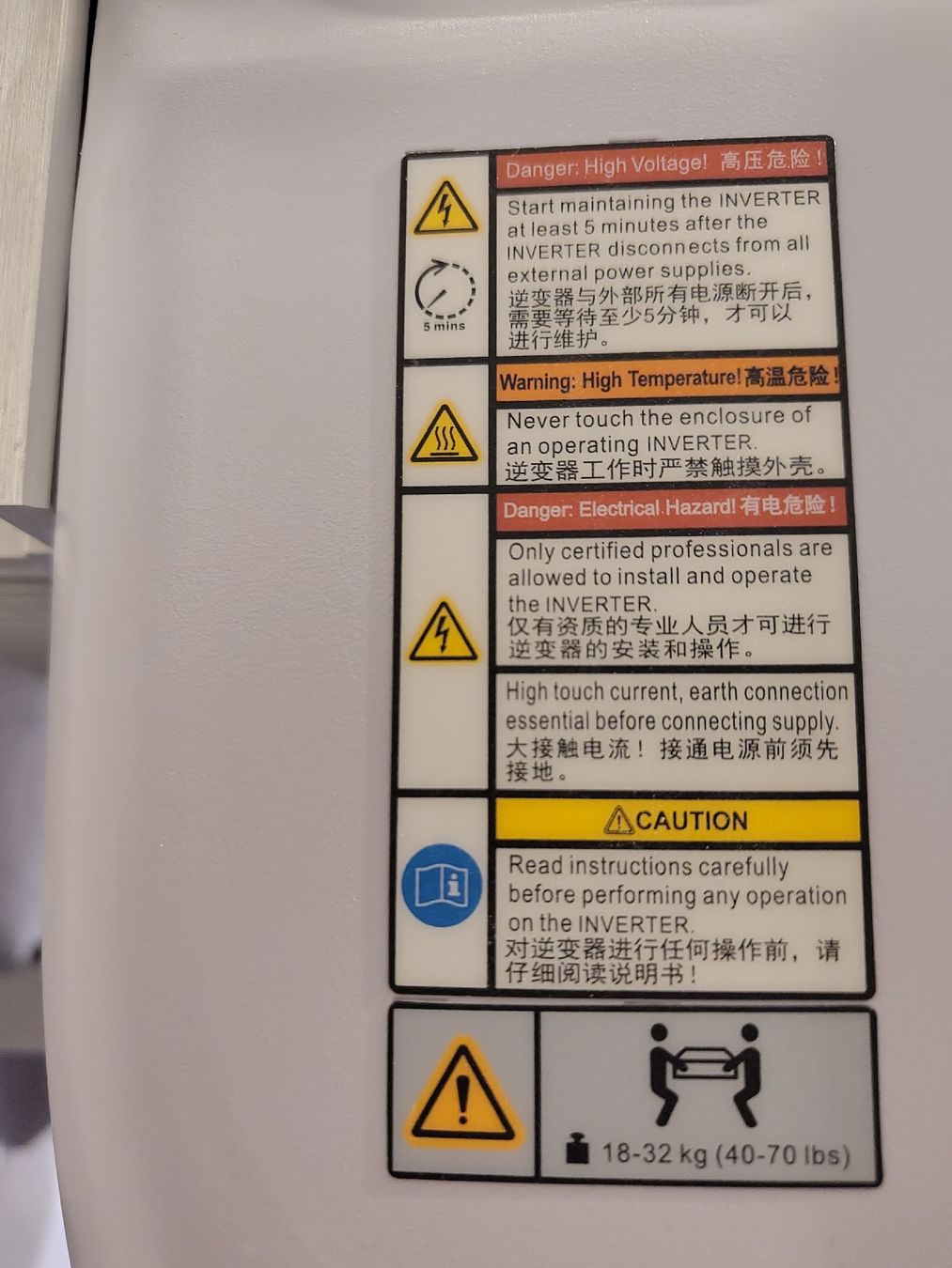 Huawei Inverter: Wechselrichter HUAWEI SUN2000-15KTL-M2 – Usato da Niederglatt ZH venduto da Aswi53 4