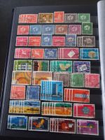 Doubles timbres organisations intern. oblitérés dès CHF 1.00