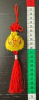 Chinesischer Deko Anhänger, Hund, Feng Shui, Asiatischer Anh