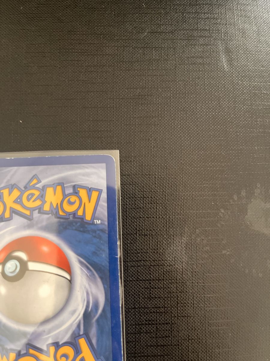 Pokémon Carte collezionabili: Pokemon Karte Simularbre Base mid Zustand – Usato da oftringen venduto da doganbabali 4