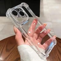 Handy Hülle iPhone 16 Pro Max, transparent, neuwertig